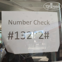 фото из отзыва ID 2660945