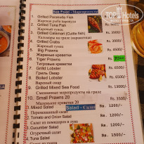 фото из отзыва ID 2660945