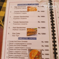 фото из отзыва ID 2660945