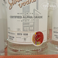 фото из отзыва ID 2660674