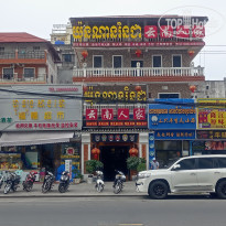 фото из отзыва ID 2660674