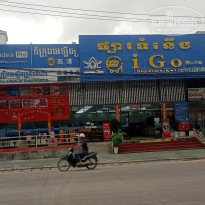 фото из отзыва ID 2660674