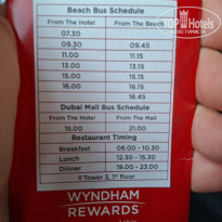 фото из отзыва ID 2661387