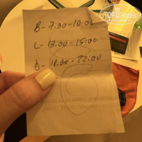 фото из отзыва ID 2661402