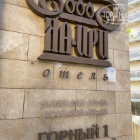 фото из отзыва ID 2661779