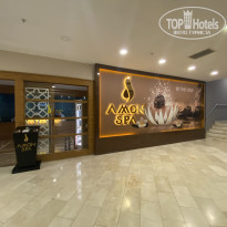 фото из отзыва ID 2661813