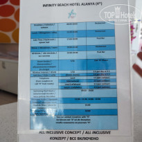 фото из отзыва ID 2661926