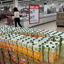 фото из отзыва ID 2662031