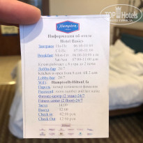 фото из отзыва ID 2662172