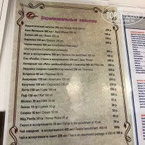 фото из отзыва ID 2662172