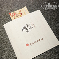 фото из отзыва ID 2662331