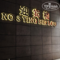 фото из отзыва ID 2662331