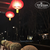 фото из отзыва ID 2662331