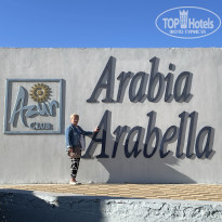 фото из отзыва ID 2662353