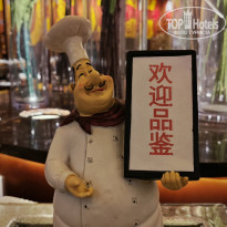 фото из отзыва ID 2662331