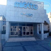 фото из отзыва ID 2662604