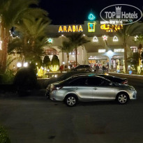 фото из отзыва ID 2662650