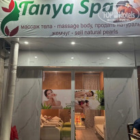 фото из отзыва ID 2662829