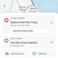 фото из отзыва ID 2662901