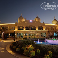 фото из отзыва ID 2663052