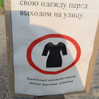 фото из отзыва ID 2663129