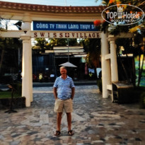 фото из отзыва ID 2663214