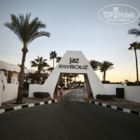 фото из отзыва ID 2663570