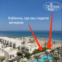 фото из отзыва ID 2663920