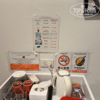 фото из отзыва ID 2664138