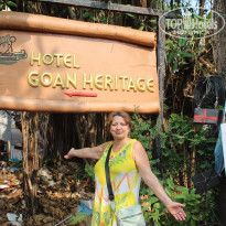 фото из отзыва ID 2664142