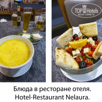 фото из отзыва ID 2664192