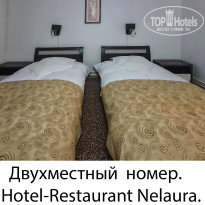 фото из отзыва ID 2664192