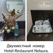 фото из отзыва ID 2664192