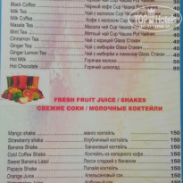 фото из отзыва ID 2664142