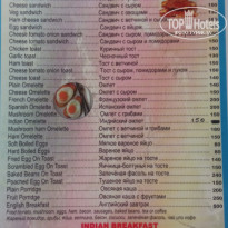 фото из отзыва ID 2664142