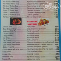 фото из отзыва ID 2664142