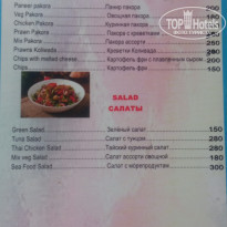 фото из отзыва ID 2664142