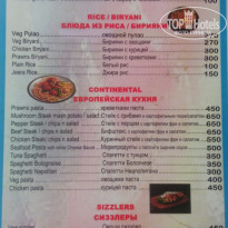 фото из отзыва ID 2664142