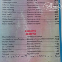 фото из отзыва ID 2664142