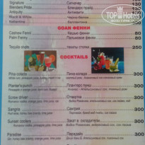 фото из отзыва ID 2664142