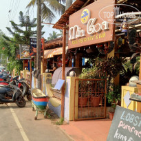 фото из отзыва ID 2664142