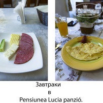 фото из отзыва ID 2664329