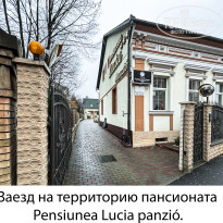 фото из отзыва ID 2664329