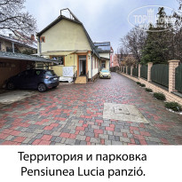 фото из отзыва ID 2664329