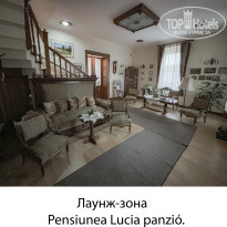 фото из отзыва ID 2664329