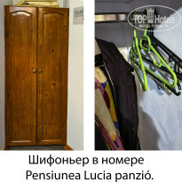 фото из отзыва ID 2664329