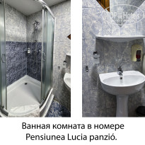 фото из отзыва ID 2664329