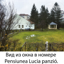 фото из отзыва ID 2664329