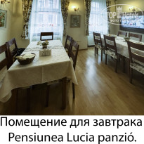 фото из отзыва ID 2664329