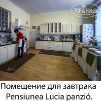 фото из отзыва ID 2664329